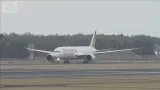 【速報】サウジアラビアなどから退避の日本人を乗せたチャーター機が成田空港に到着(2026年3月10日)