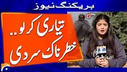 Karachi, Pakistan 10-Day Weather Forecast - Pakistan Winter Updates | Geo News