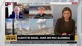 POLITICA ZILEI. SUA AU LOVIT UN SIT NUCLEAR ÎN IRAN/  ISRAEL A INTRAT TERESTRU ÎN LIBAN.P1/3