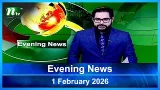 Latest English Bulletin | 1 February 2026 | Evening News | NTV Global