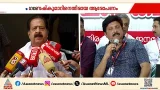 '2013ൽ ഉമ്മൻചാണ്ടി ഗണേഷ് കുമാറിൻ്റെ രാജി വാങ്ങിയത് എന്തിനാണെന്ന് മനസിലായിക്കാണുമല്ലോ' '2013ൽ ഉമ്മൻചാണ്ടി ഗണേഷ് കുമാറിൻ്റെ രാജി വാങ്ങിയത് എന്തിനാണെന്ന് മനസിലായിക്കാണുമല്ലോ'