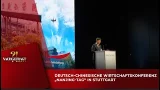 Deutsch-chinesische Wirtschaftskonferenz „Nanjing Tag“ in Stuttgart