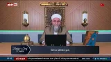 Muhammed Şevket Gökşan ile Buhari-i Şerif Dersleri  " Vellezi nefsi biyedihi açıklaması " 14.02.2026