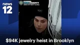 Женщина разыскивается за ограбление ювелирного магазина в Бруклине на сумму 94 000 долларов | New...