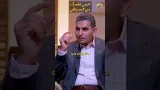 إزاي تحمي نفسك من السرطان ❓ برنامج كبسولة لصحتك د.وليد شوقي #قناة_الحرية