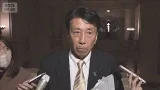 与党「平時ではない」衆院予算質疑終局の日程を提案　野党側は強く反発(2026年3月2日)