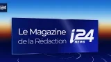 #12 Le Magazine de la rédaction | Retour sur les évènements de la semaine avec Shani Guidalia