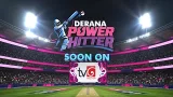 Derana Power Hitter ?? | Soon on TV Derana