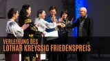 Verleihung des Lothar Kreyssig Friedenspreises | Aufzeichnung aus der Johanniskirche Magdeburg Verleihung des Lothar Kreyssig Friedenspreises | Aufzeichnung aus der Johanniskirche Magdeburg