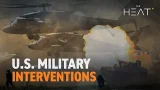 Жара: военные интервенции США