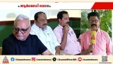 കോവളവും ചാലക്കുടിയും ചോദിച്ച് വാങ്ങണം; RJD സംസ്ഥാന സെക്രട്ടറിയേറ്റ് യോഗത്തില്‍ ആവശ്യം