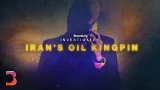 How a Shadow Oil Empire Helps Iran’s Regime Cling to Power | Bloomberg Investigates How a Shadow Oil Empire Helps Iran’s Regime Cling to Power | Bloomberg Investigates