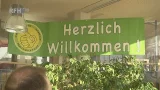Bildungsminister zu Gast - Vorstellung der Carl-Kehr-Schule - RFH aktuell