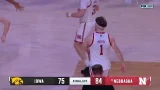 Nebraska MBB tops Iowa in OT