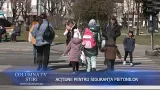 ACȚIUNE PENTRU SIGURANȚA PIETONILOR
