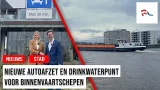 Binnenvaartschepen hebben een nieuwe autoafzetplaats en drinkwaterpunt Binnenvaartschepen hebben een nieuwe autoafzetplaats en drinkwaterpunt