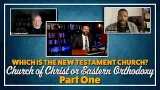 What Happened to the Church the Apostles Left Behind? | Part One Debate