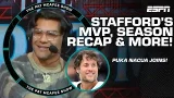 Puka Nacua reflects on Rams’ season, talks Matthew Stafford revealing his return | Pat McAfee Show
