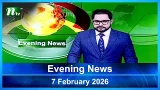 Latest English Bulletin | 7 February 2026 | Evening News | NTV Global