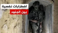 إسرائيل.. ارتفاع حاد بالانتحار واضطراب ما بعد الصدمة بين الجنود