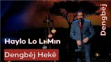 Dengbêj Hekê | Haylo Lo Lı Mın