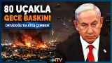 İsrail Tam 80 Uçakla İran'ı Vurdu! Pezeşkiyan Bölgedeki Ülkelerden Özür Diledi | NTV