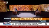Özgenur Reyhan Güler ile "An ve Zaman" / Siyaset Sahnesinde Kadınlar – 24 01 2026
