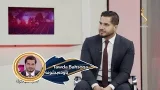 Tawda Bahsona -11.03.2026| تاوده بحثونه - افغانستان ته د پاکستان پوځي رژیم پلاوي راتګ