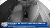 Creepy encounters: Boston police searching for suspect in string of attempted break-ins