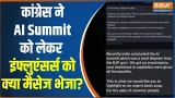Congress Negative PR on AI Summit: कांग्रेस ने AI Summit को लेकर Influencers को क्या मैसेज भेजा? Congress Negative PR on AI Summit: कांग्रेस ने AI Summit को लेकर Influencers को क्या मैसेज भेजा?
