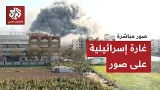 مشاهد مباشرة.. لحظة وقوع انفجار في موقع غارة إسرائيلية بمدينة صور في لبنان