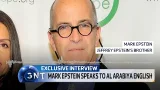 EXCLUSIVE: Jeffrey Epstein’s Brother Says 'People Wanted Him Dead' | GNT EXCLUSIVE: Jeffrey Epstein’s Brother Says 'People Wanted Him Dead' | GNT