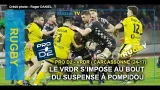 Séquence Rugby - VRDR - CARCASSONNE - 25.01.2026