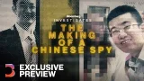 How China's 'Perfect' Spy Got Caught | Exclusive Preview