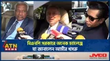 বিএনপি সরকারে অনেক চ্যালেঞ্জ, যা জানালেন আমীর খসরু | BNP | ATN News