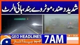 Heavy Fog : Motorway closed, high Alert | Headlines Geo News 7 AM (28 Jan 2026) Heavy Fog : Motorway closed, high Alert | Headlines Geo News 7 AM (28 Jan 2026)