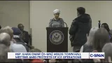 Rep. Ilhan Omar (D-MN) Assaulted During Town Hall Meeting Rep. Ilhan Omar (D-MN) Assaulted During Town Hall Meeting