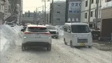 生活道路の道幅せまく 札幌市内路線バス運休や経路変更続く JR札幌駅発着の列車を午後9時以降運休 生活道路の道幅せまく 札幌市内路線バス運休や経路変更続く JR札幌駅発着の列車を午後9時以降運休