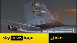 صور أولية لطائرة تزوّد بالوقود أميركية تعرّضت لحادث في غرب العراق