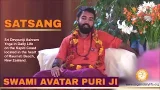 Swami Avatar Puri Ji Satsang at Raumati NZ #podcast #swamiavatarpuri