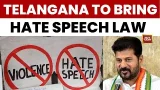 Telangana Government To Introduce New Law To Curb Hate Speech In Upcoming Assembly Session