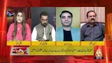 Seedhi Baat | PTV News | 25-02-2026 Seedhi Baat | PTV News | 25-02-2026