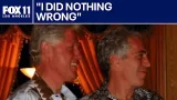 Bill Clinton testimony on Epstein: "I did nothing wrong" Bill Clinton testimony on Epstein: "I did nothing wrong"