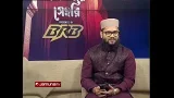 রোজা ভঙ্গের কারণ ও কাফফারা | Borkotmoy Sehri | 04 March 2026 | Jamuna TV