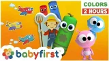 Toddler Learning Video | Color Crew - GooGoo & GaaGaa | Learn Colors | Nursery Rhymes | BabyFirst