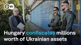 Венгрия конфисковала украинское золото и наличные на миллионы — что происходит? | DW News