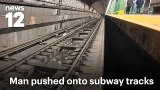 55-летний мужчина был столкнён на рельсы метро на станции в центре Бруклина | News 12