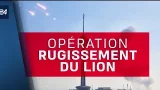 La guerre risque de prendre "encore beaucoup de temps" (Eyal Zamir) La guerre risque de prendre "encore beaucoup de temps" (Eyal Zamir)