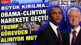 ABD'de büyük kırılma... ICE protestoları Trump'ı zora soktu Obama ve Clinton devrede! ABD'de büyük kırılma... ICE protestoları Trump'ı zora soktu Obama ve Clinton devrede!