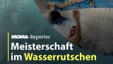 Meisterschaft im Wasserrutschen | ARD Morgenmagazin